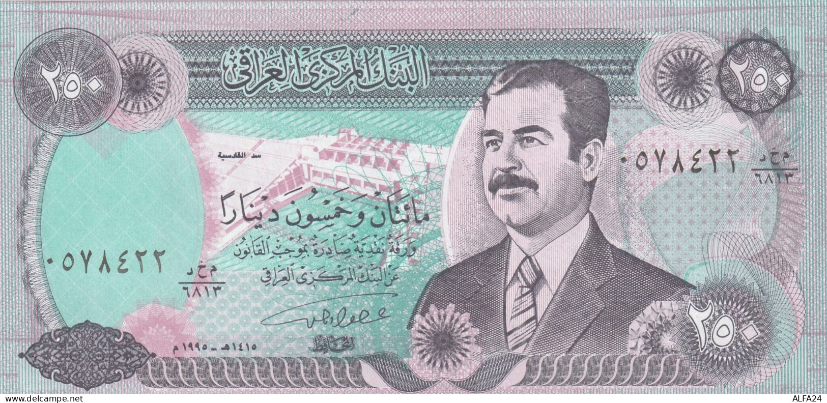 BANCONOTA IRAQ 250 UNC  (B_647 - Iraq