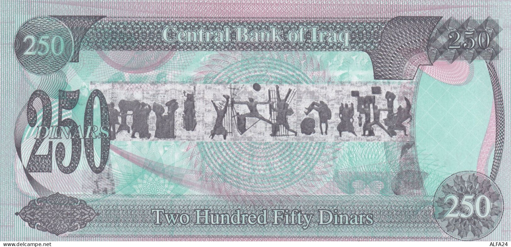 BANCONOTA IRAQ 250 UNC  (B_647 - Iraq