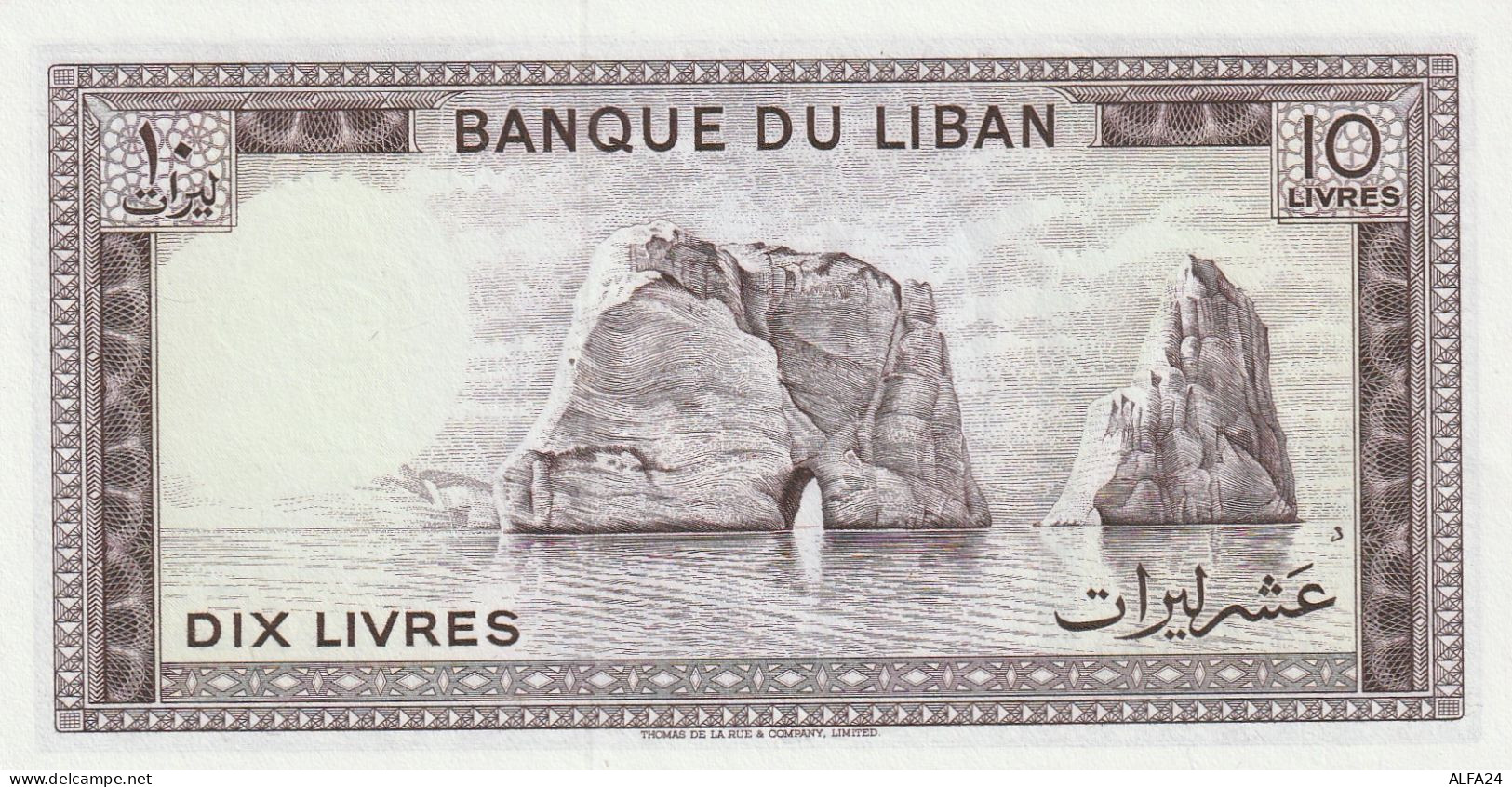 BANCONOTA LIBANO 10 UNC  (B_637 - Libanon