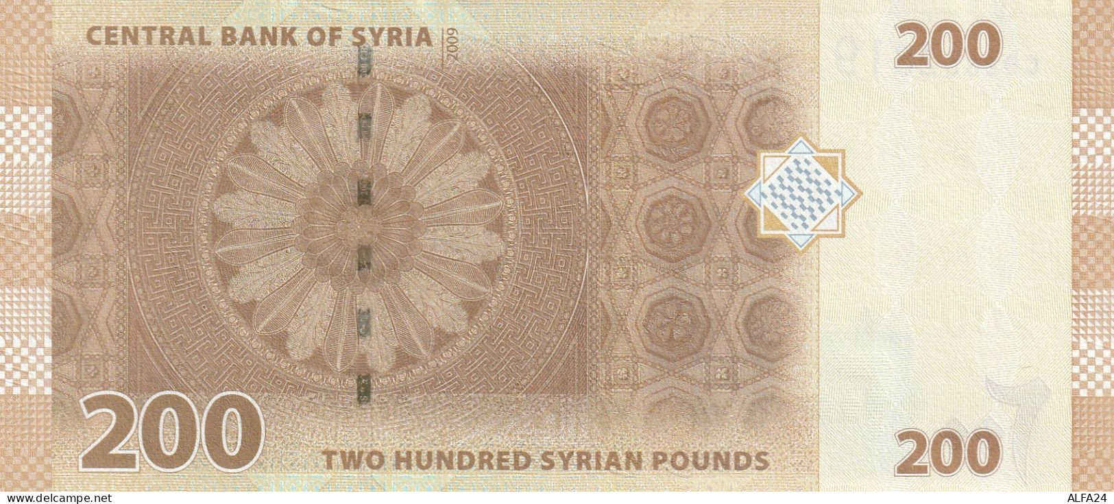 BANCONOTA SIRIA 200 UNC  (B_570 - Syrien
