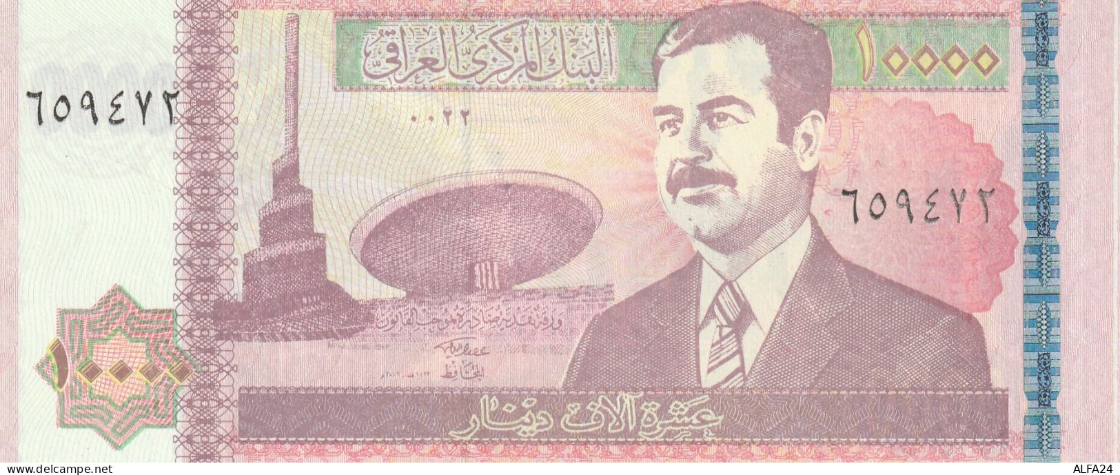 BANCONOTA IRAQ 10000 UNC  (B_566 - Irak