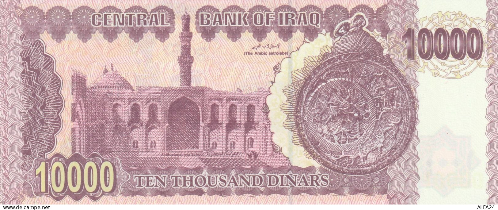 BANCONOTA IRAQ 10000 UNC  (B_566 - Iraq