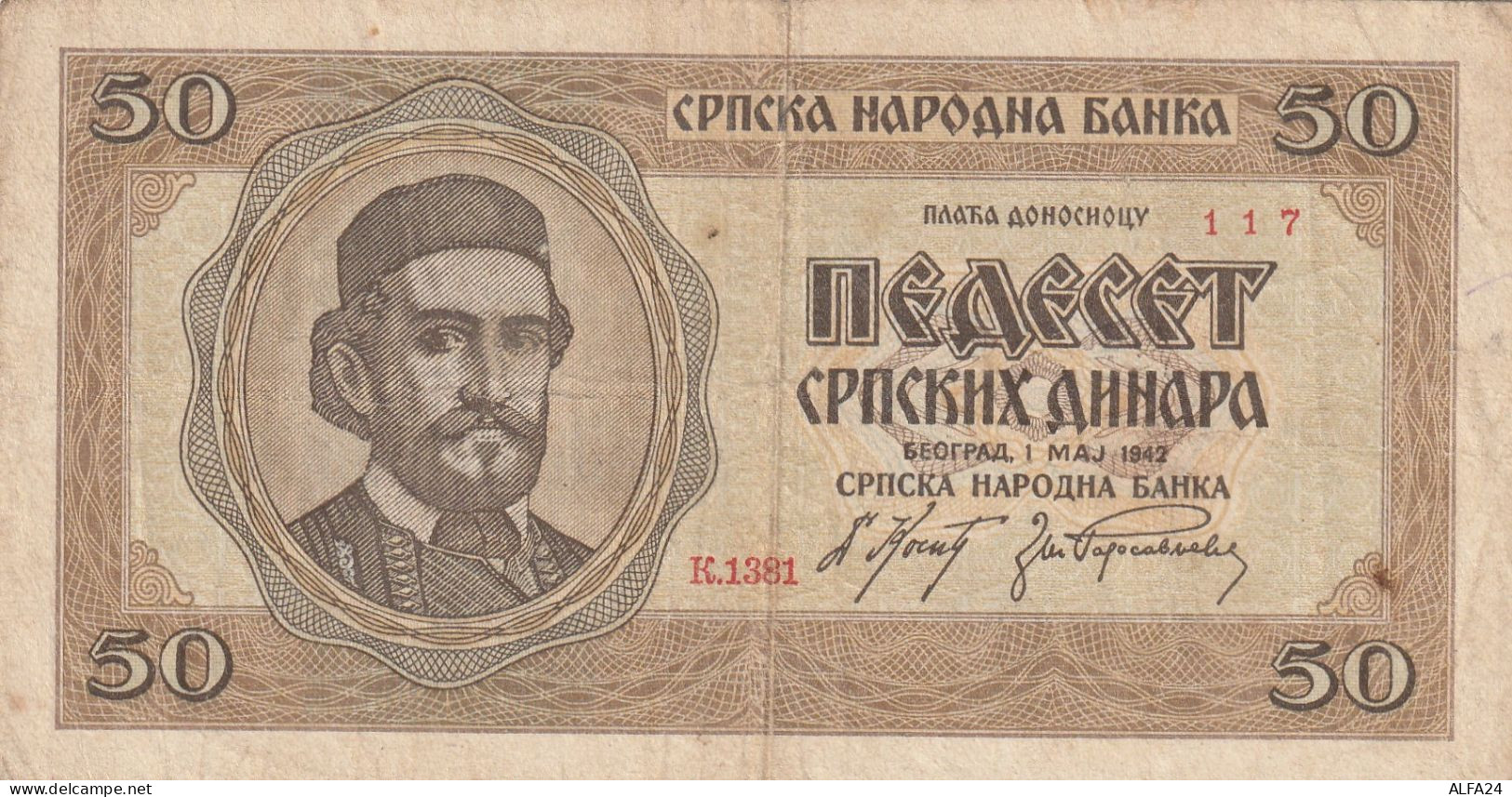 BANCONOTA SERBIA 50 1942 VF  (B_578 - Serbia