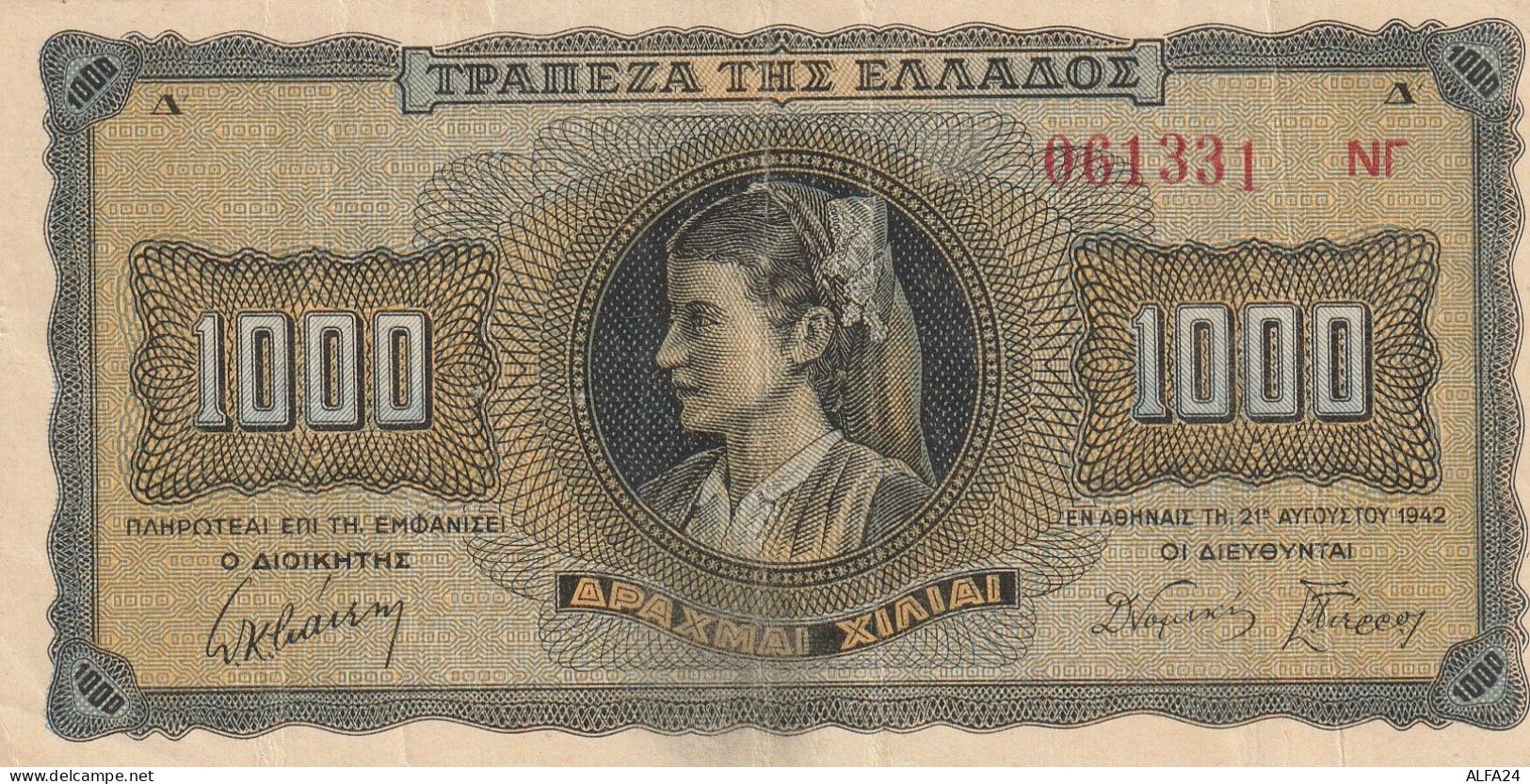 BANCONOTA GRECIA 1942 1000 VF  (B_579 - Grèce