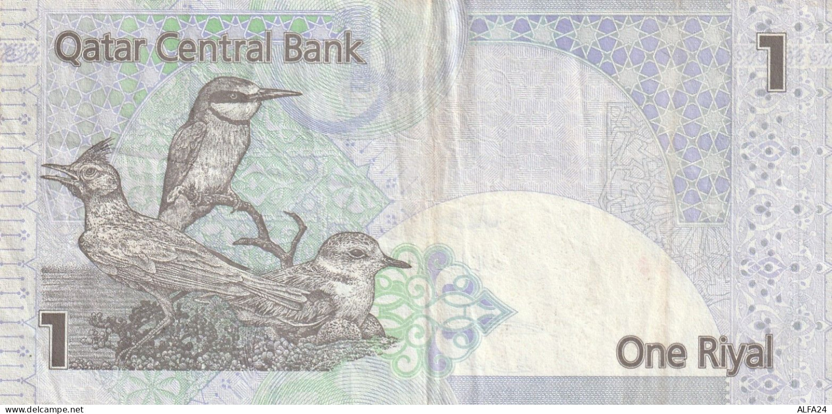 BANCONOTA QATAR 1 EF  (B_568 - Qatar