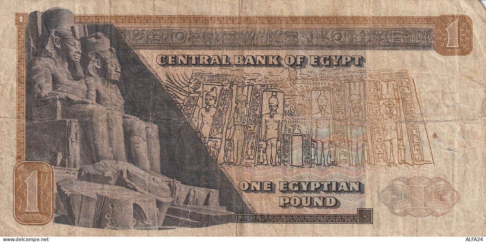 BANCONOTA EGITTO 1 VF  (B_497 - Egipto