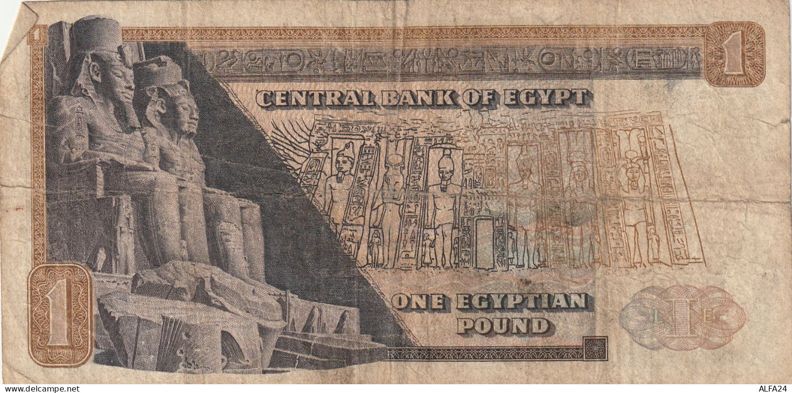 BANCONOTA EGITTO 1 VF  (B_496 - Egipto