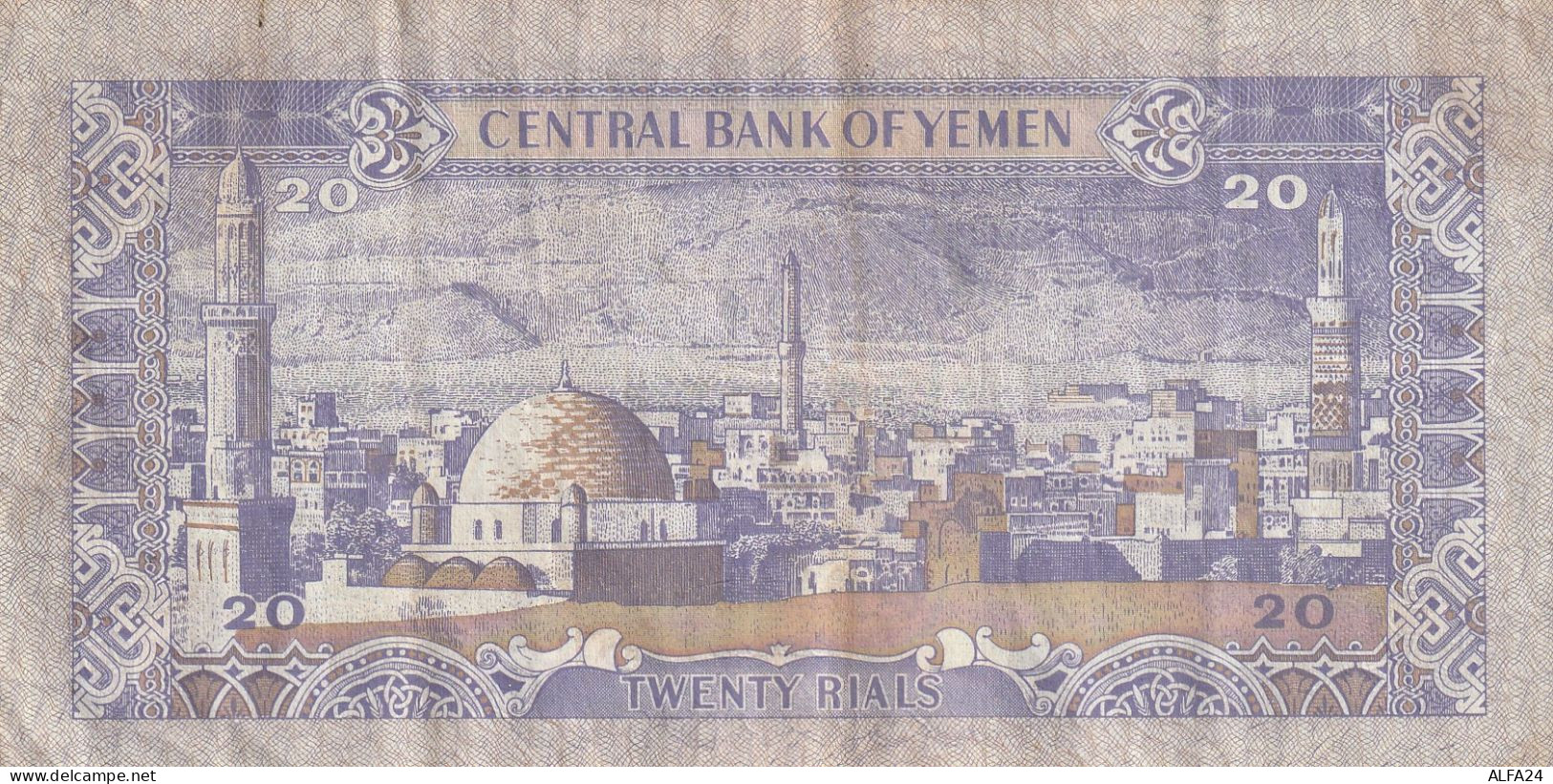 BANCONOTA YEMEN 20  VF  (B_495 - Yémen