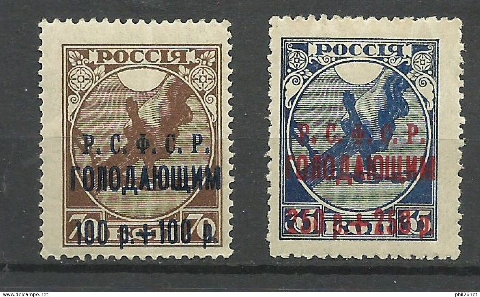 Russie  N°  157  Et 158   Au Profit Des Affamés De La Volga  Neufs    * *      B/TB  Voir Scans   Soldé ! ! ! - Unused Stamps