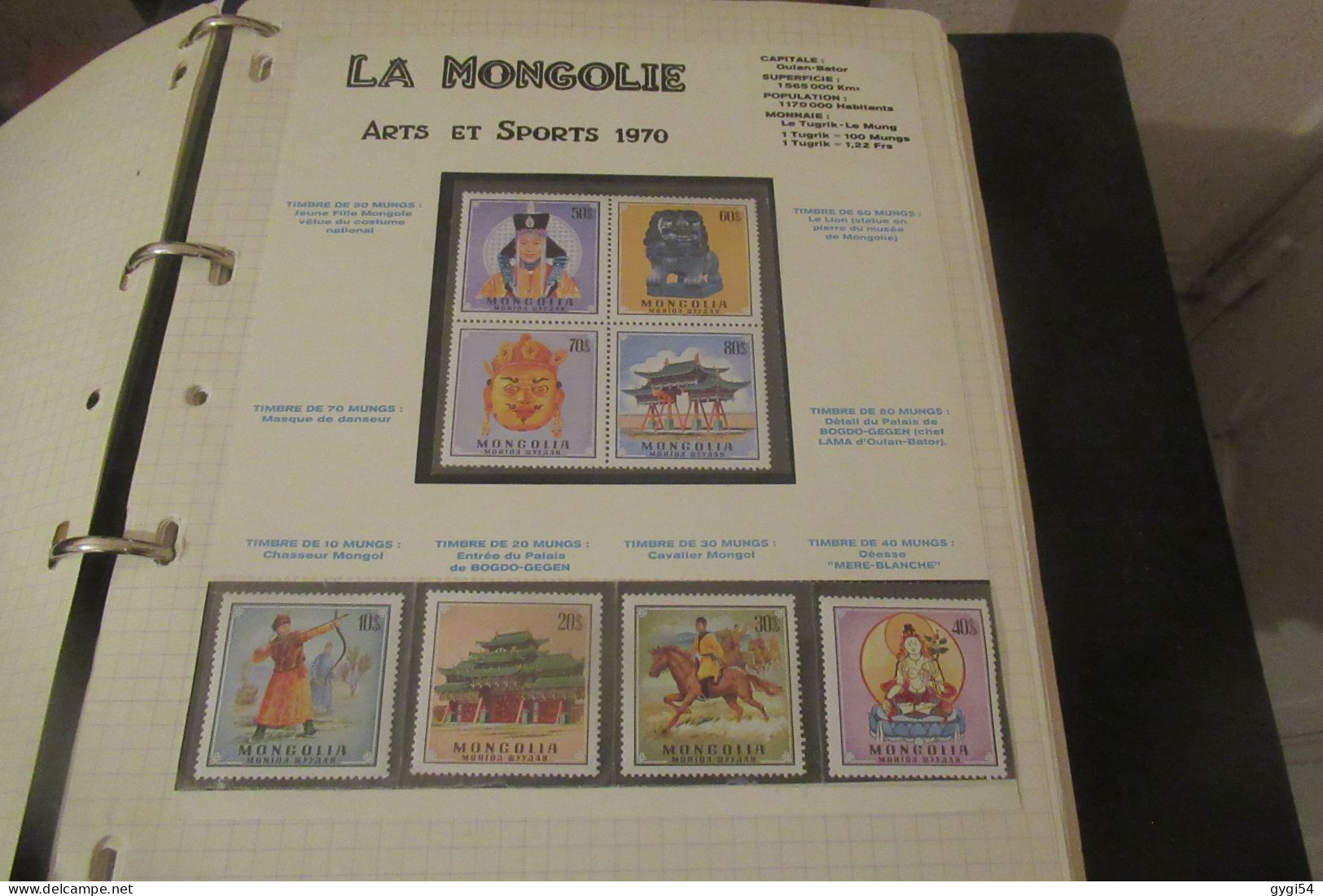 ASIE  LOT DE TIMBRES et de LETTRES