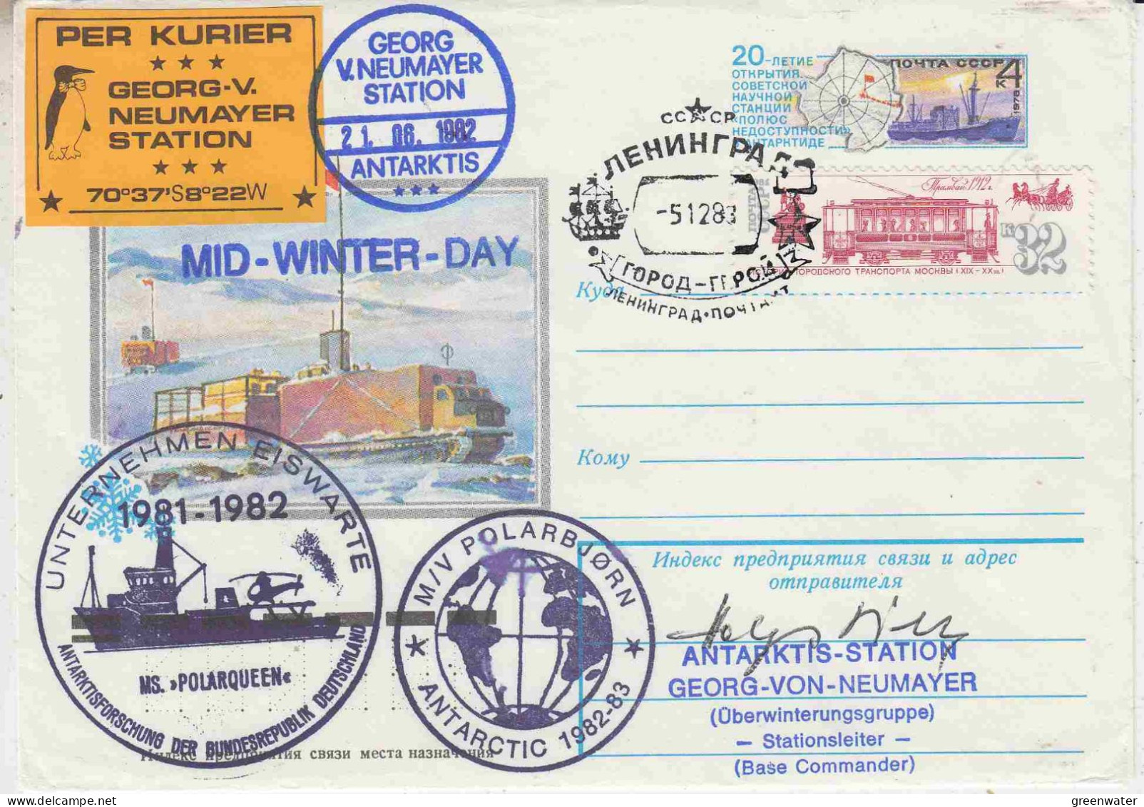Russia Deutsche Antarktis Expedition 1982/1983 MS Polarbjorn/Polarqueen Signature Ca 5.12.1983 (NE157C) - Midwinter