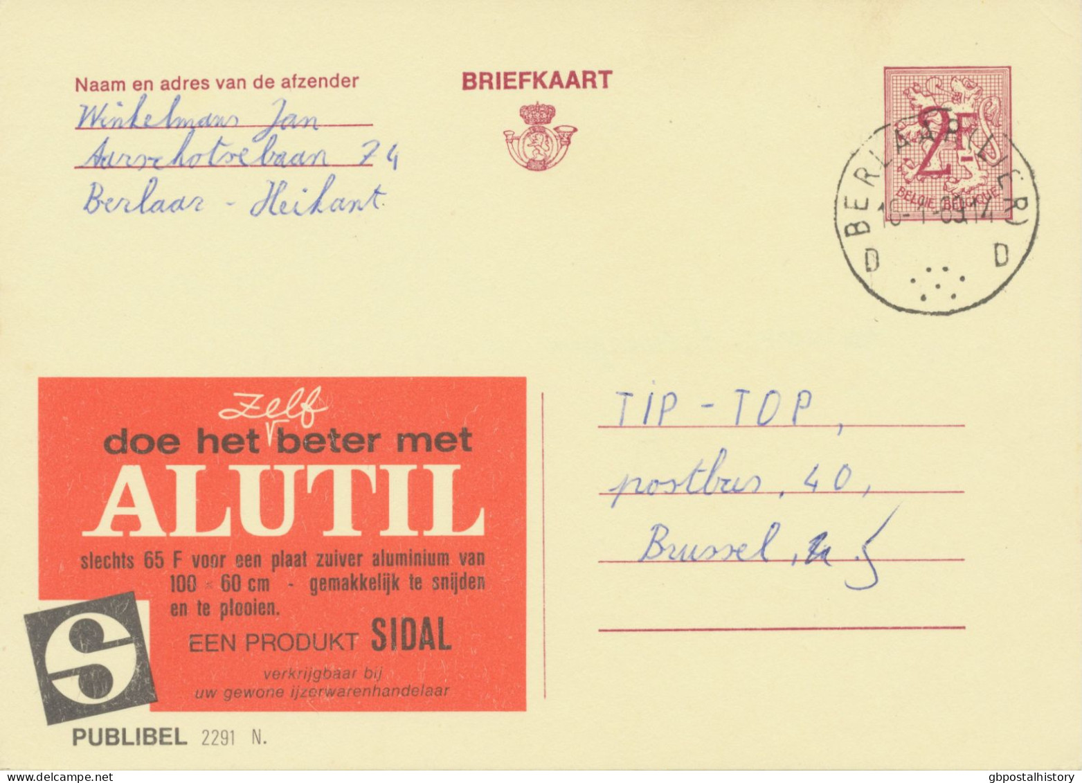 BELGIUM VILLAGE POSTMARKS  BERLAAR (LIER) D SC With Dots 1969 (Postal Stationery 2 F, PUBLIBEL 2291 N.) - Annulli A Punti