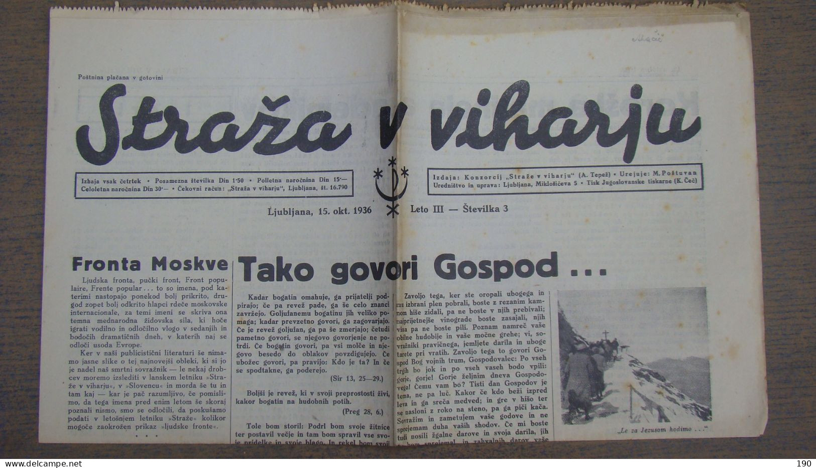 NEWSPAPER , STRAZA  V VIHARJU - Slav Languages