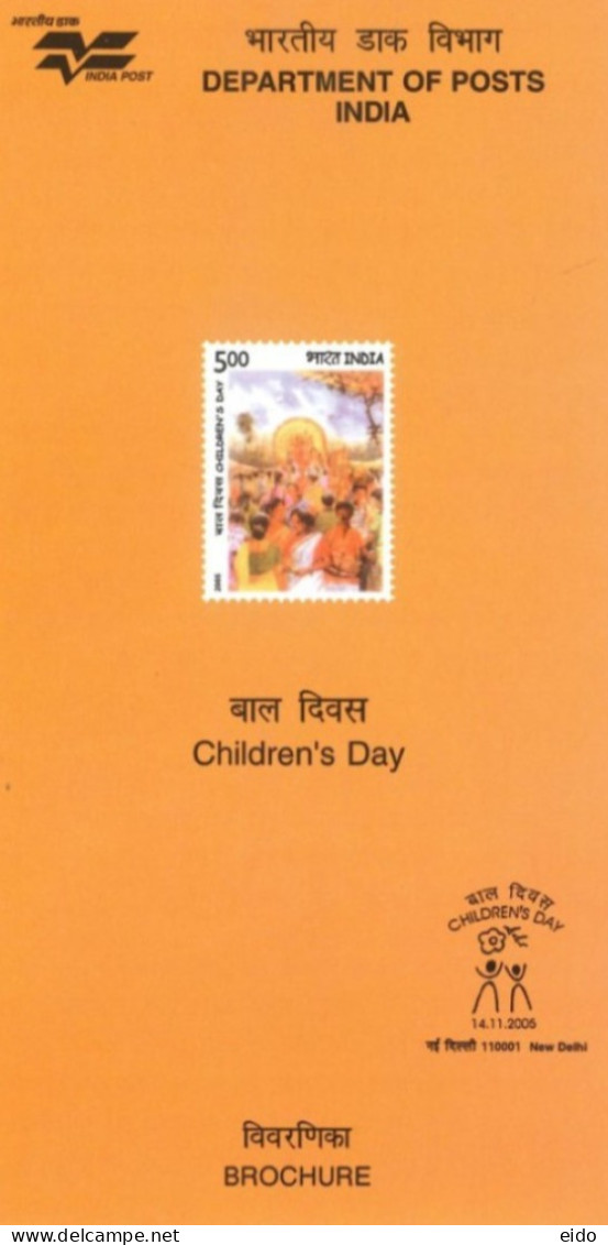 INDIA - 2005 - BROCHURE OF CHILDREN'S DAY STAMP DESCRIPTION AND TECHNICAL DATA. - Cartas & Documentos