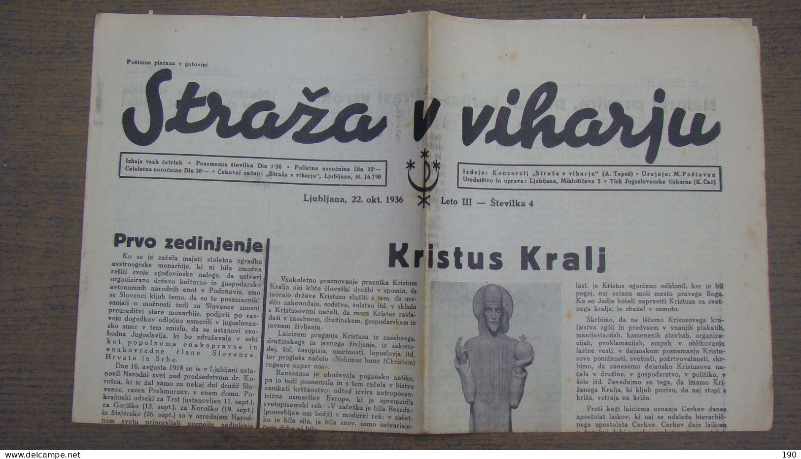 NEWSPAPER , STRAZA  V VIHARJU - Langues Slaves