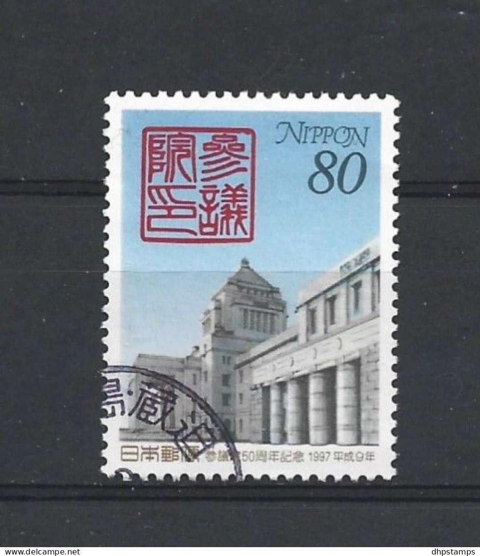 Japan 1997 Chamber Of Councilors 50th Anniv. Y.T. 2334 (0) - Oblitérés
