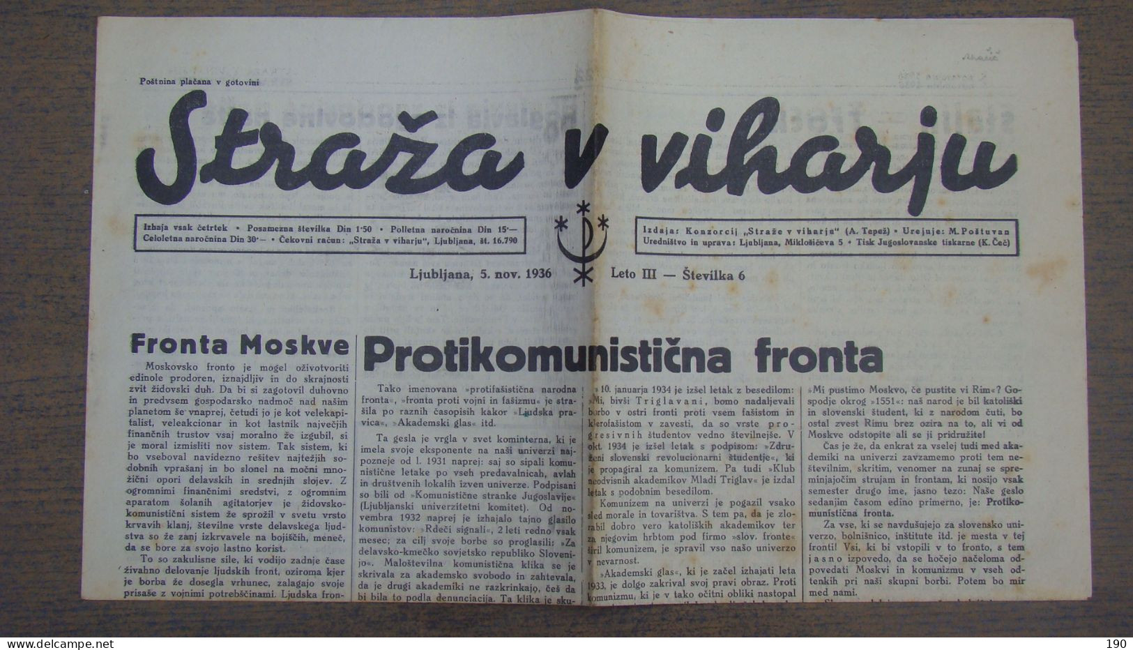 NEWSPAPER , STRAZA  V VIHARJU - Slav Languages