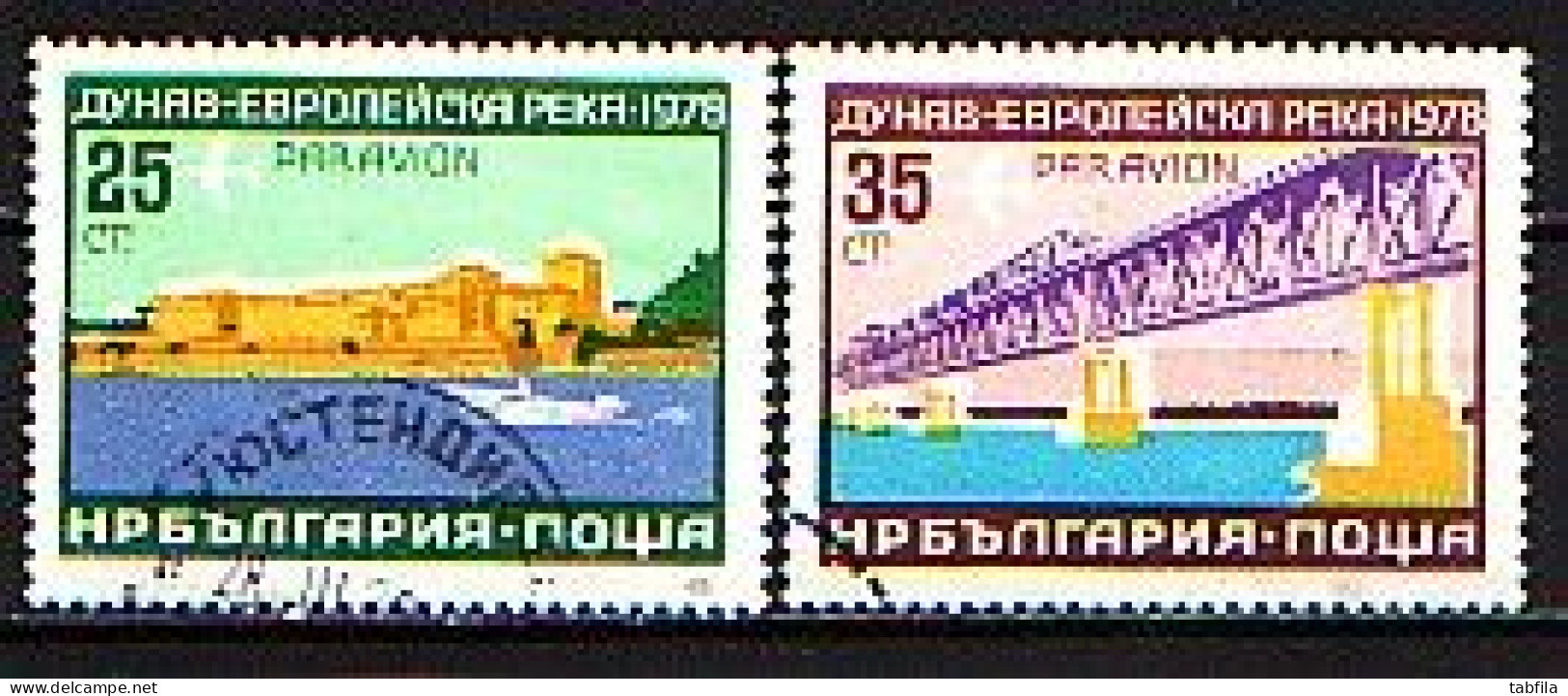 BULGARIA - 1978 - Europa - Danub Komision - Mi 2652 / 53 Used - Usati