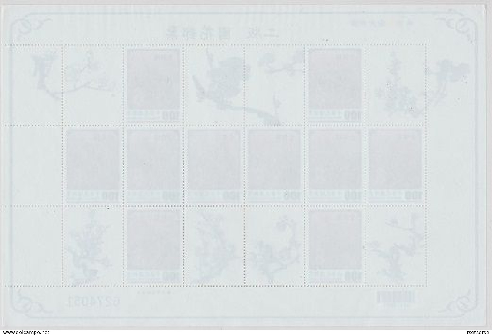 NEW! $300 MNH 2011 RO China Centennial Blossom Flower $100 X (10) Full Sheets 國花二版限量小版張 - Blocks & Kleinbögen