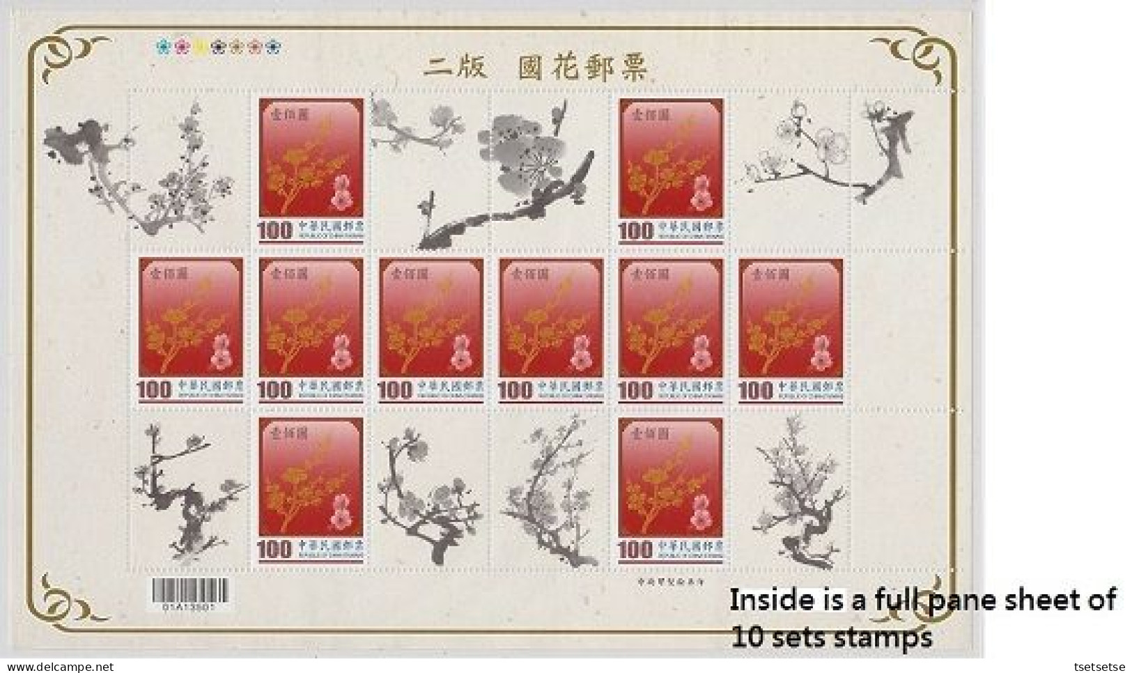 NEW! $300 MNH 2011 RO China Centennial Blossom Flower $100 X (10) Full Sheets 國花二版限量小版張 - Hojas Bloque