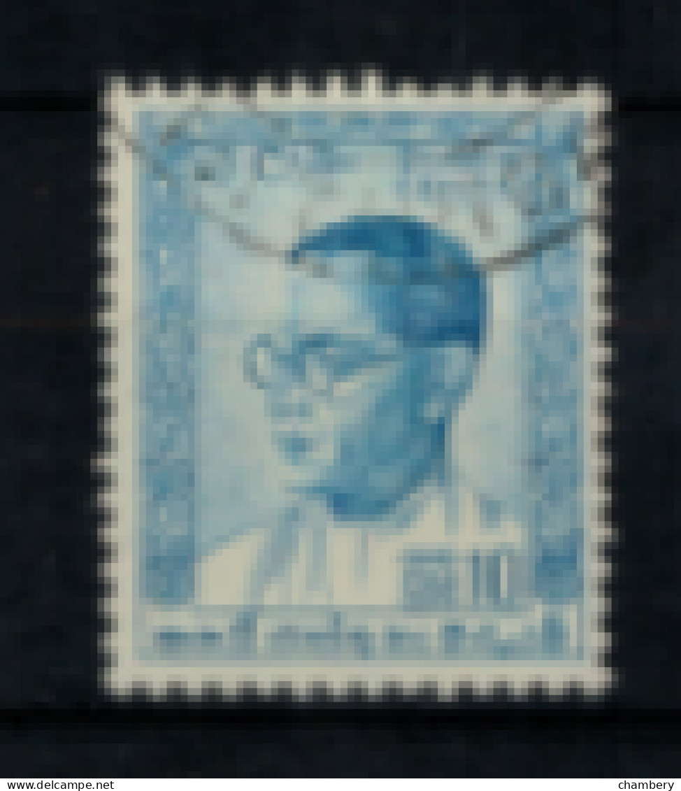 Ceylan - "A La Mémoire De S.W. Bandaranaitre : 1er Ministre" - T. Oblitéré N° 342 De 1963 - Sri Lanka (Ceylan) (1948-...)