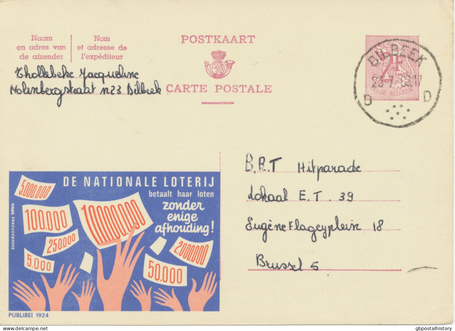 BELGIUM VILLAGE POSTMARKS  DILBEEK D SC With Dots 1963 (Postal Stationery 2 F, PUBLIBEL 1924) - Puntstempels