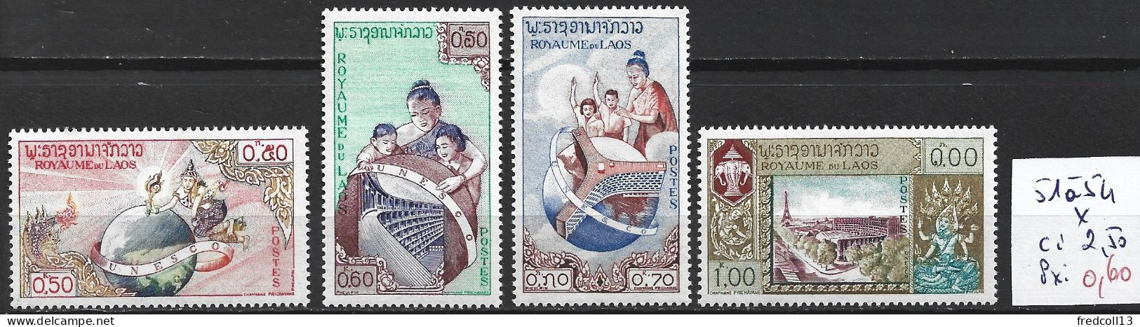 LAOS 51 à 54 * Côte 2.50 € - UNESCO