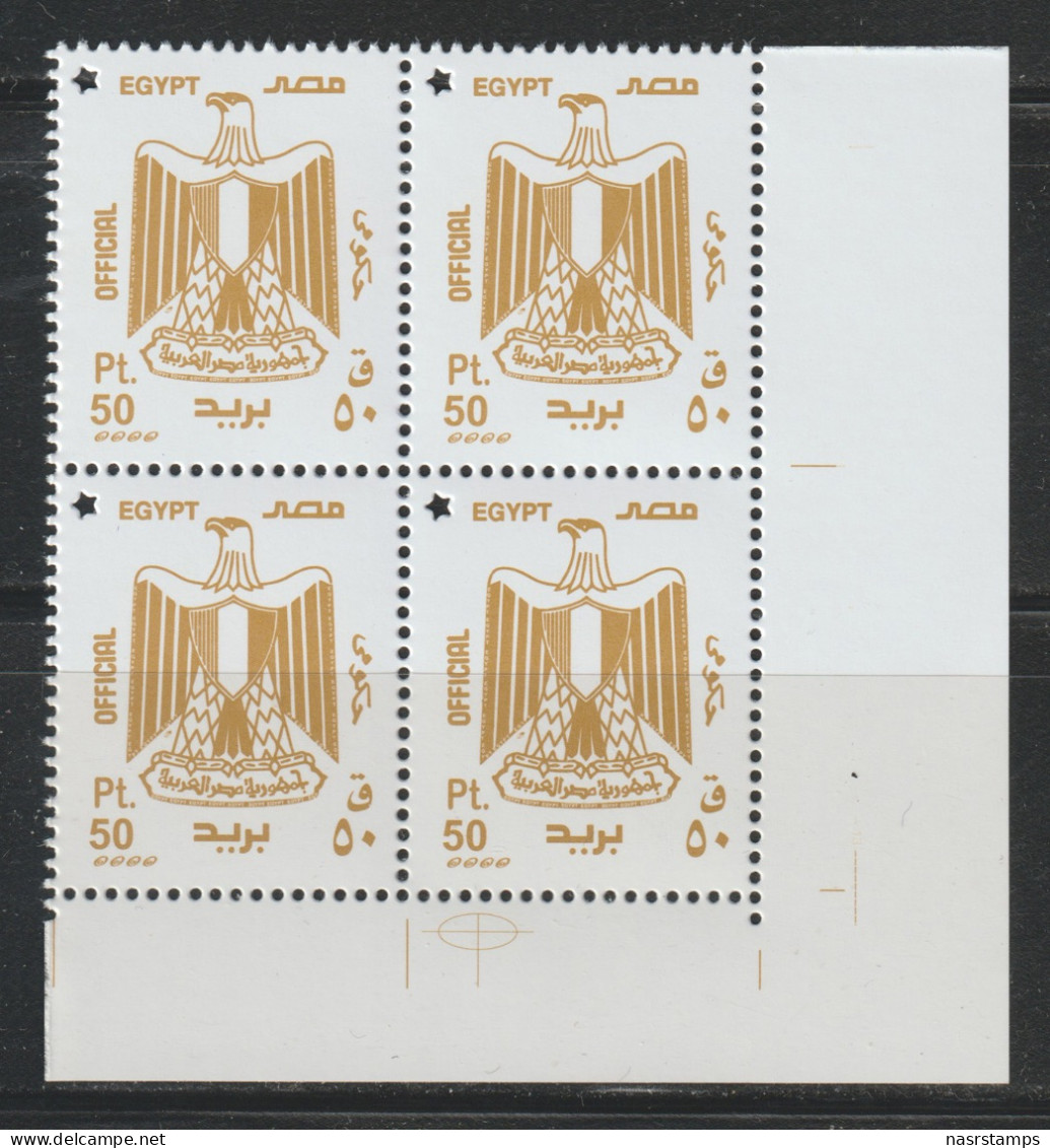 Egypt - 2023 - ( Official - 50 Piasters ) - MNH (**) - Unused Stamps