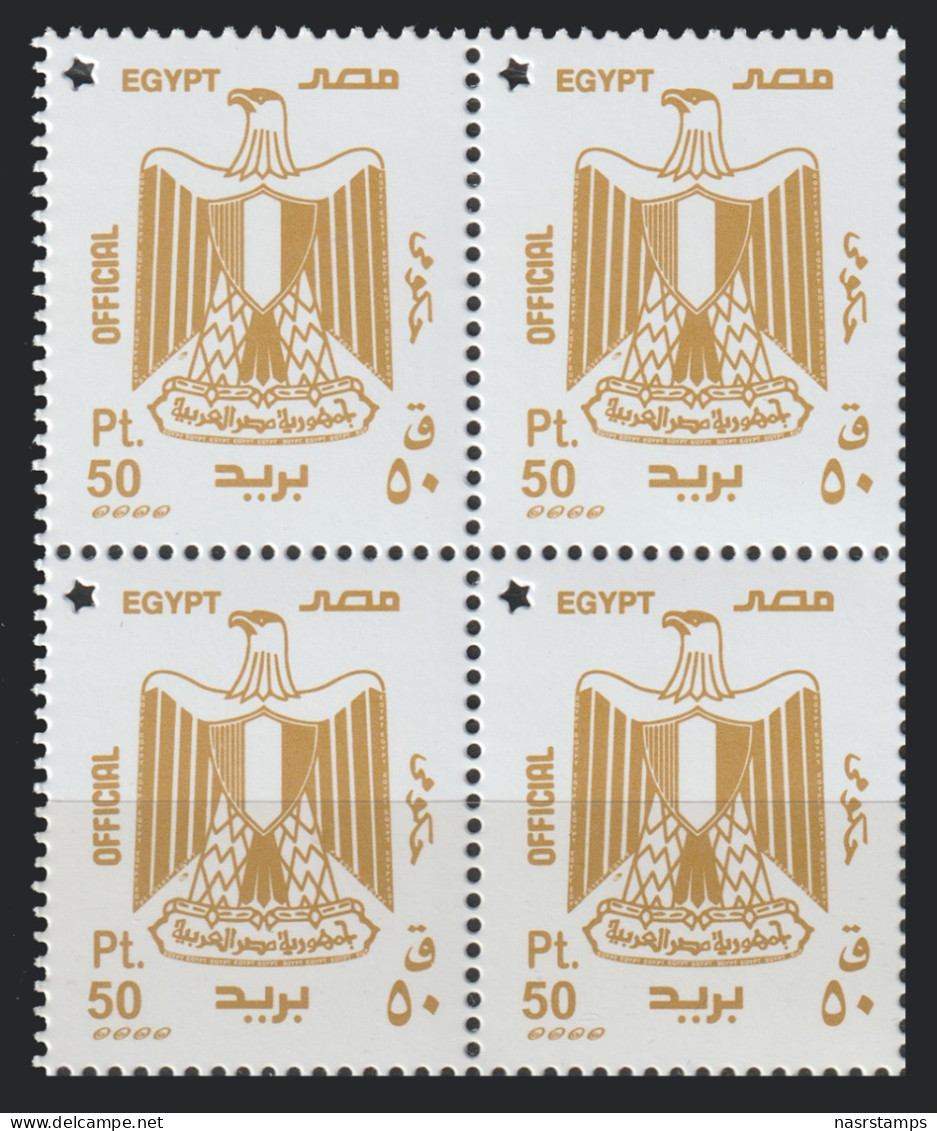 Egypt - 2023 - ( Official - 50 Piasters ) - MNH (**) - Ungebraucht