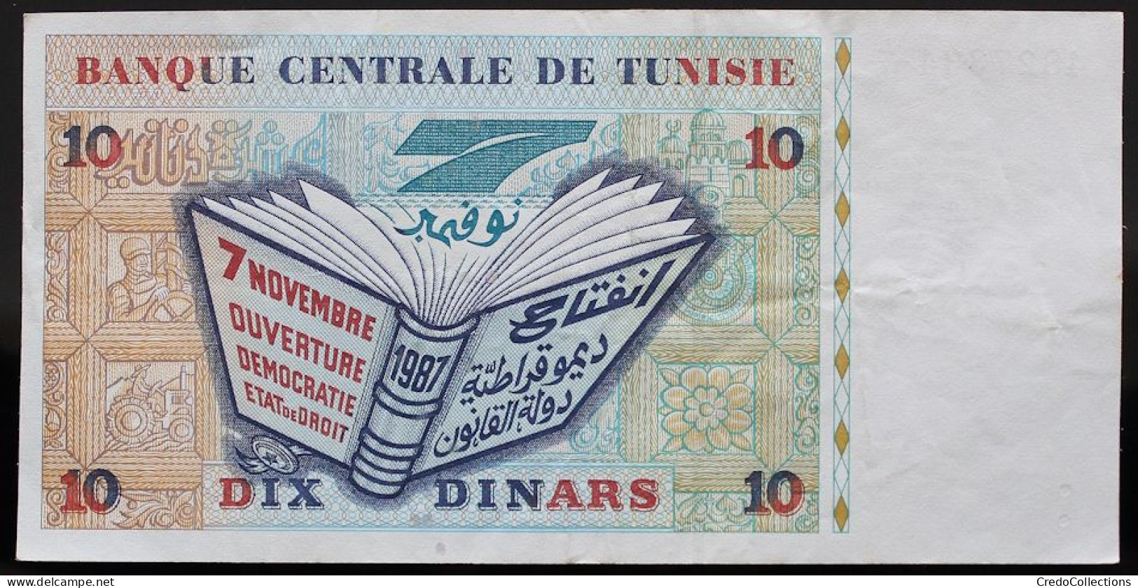 Tunisie - 10 Dinars - 1994 - PICK 87 - TTB+ - Tunesien