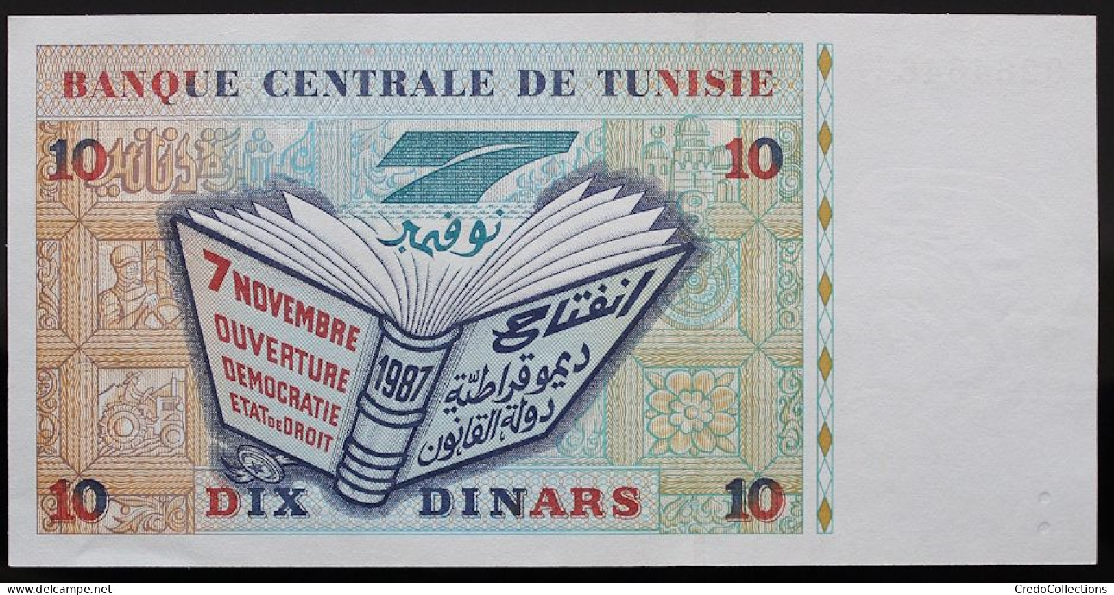 Tunisie - 10 Dinars - 1994 - PICK 87 - NEUF - Tunisie