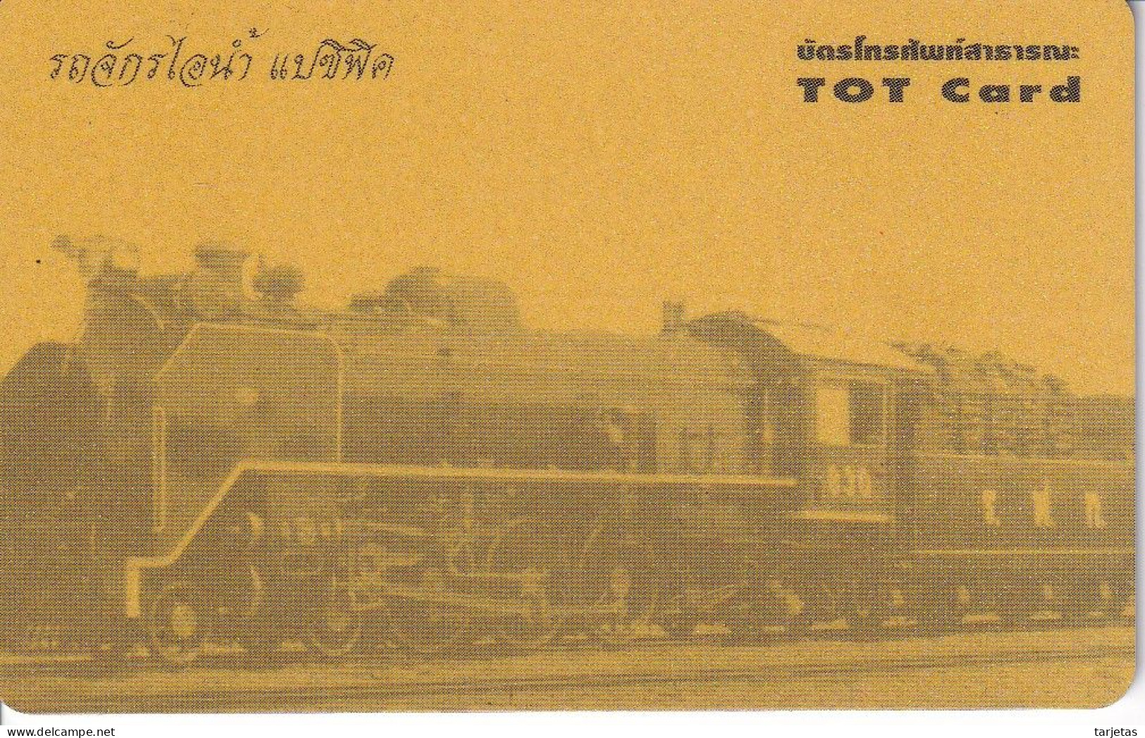 TARJETA DE TAILANDIA DE UN TREN  (TRAIN-ZUG) - Trains