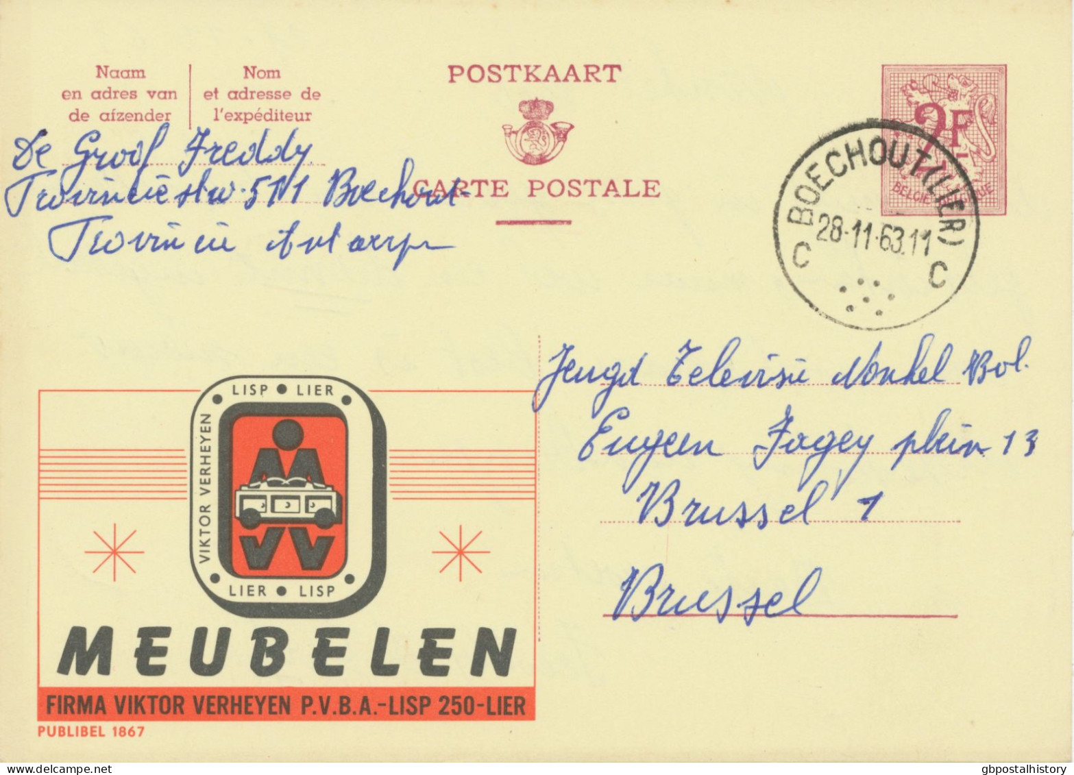 BELGIUM VILLAGE POSTMARKS  BOECHOUT (LIER) C SC With Dots 1963 (Postal Stationery 2 F, PUBLIBEL 1867) - Puntstempels