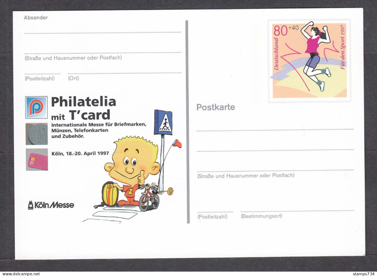 BRD 07/1997 - 80+40 Pf.(Jumping), Philatelia T'card, Post. Stationery, Mint - Salto