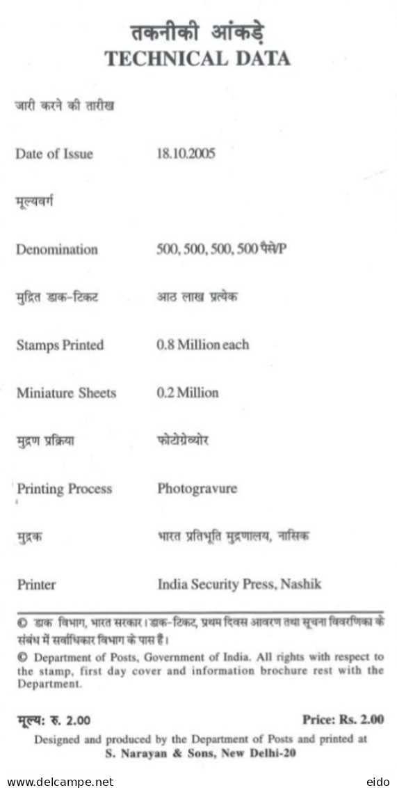 INDIA - 2005 - BROCHURE OF DEPARTMENT OF POSTS INDIA STAMPS DESCRIPTION AND TECHNICAL DATA. - Lettres & Documents