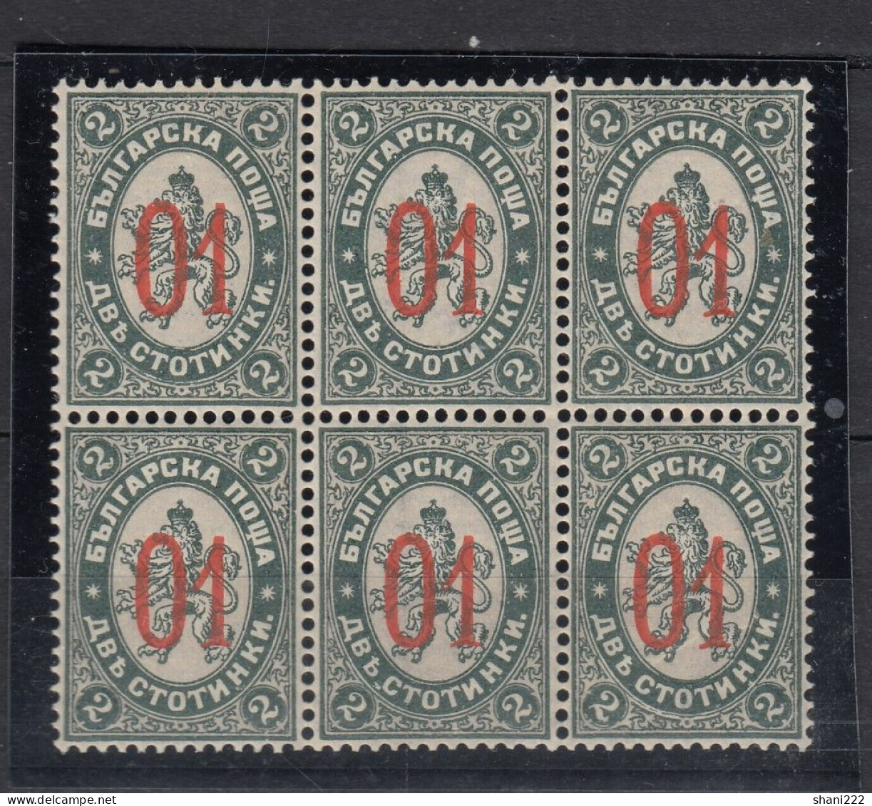 Bulgaria 1895 - 01 St. Surcharge - MNH  Block Of 6 (e-600) - Ungebraucht