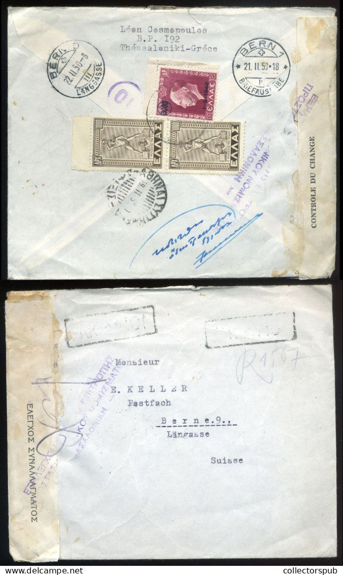 GREECE 1950. Registered, Censored Cover To Switzerland - Brieven En Documenten