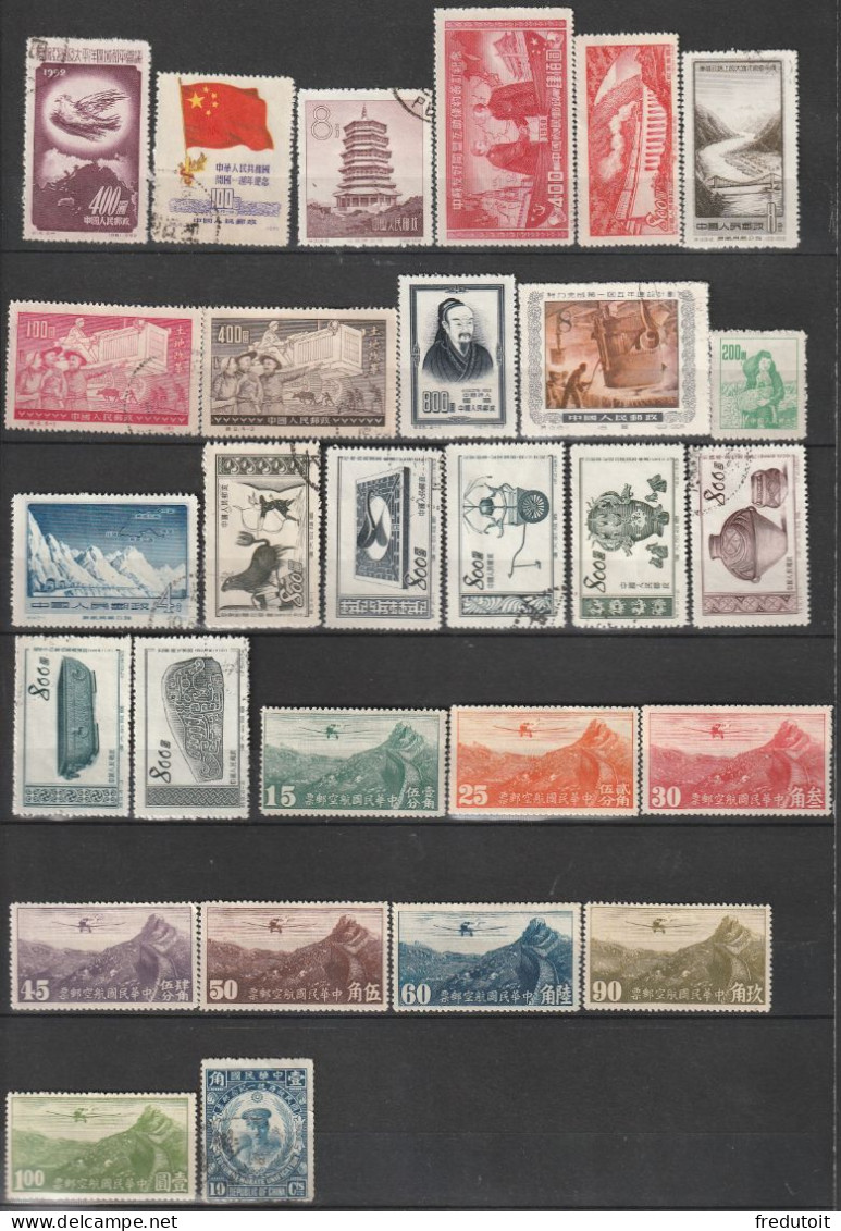 CHINE - LOT De 28 Timbres Obl + Poste Aérienne * - Used Stamps