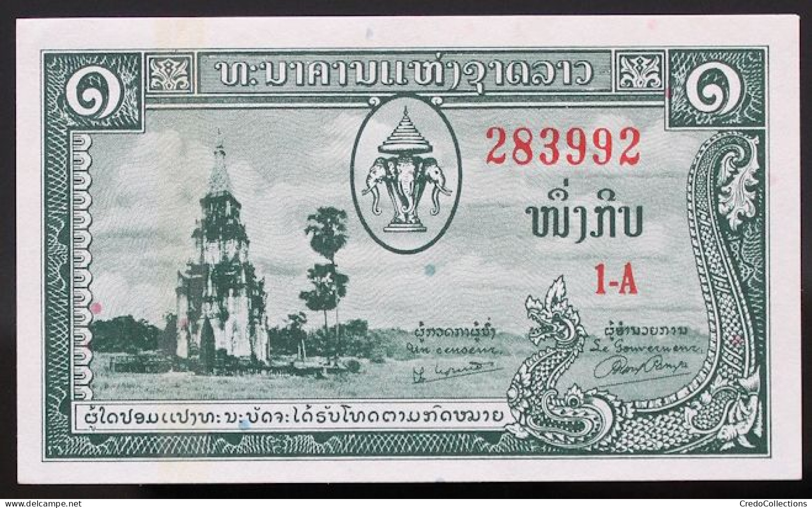 Laos - 1 Kip - 1957 - PICK 1a - SPL - Laos