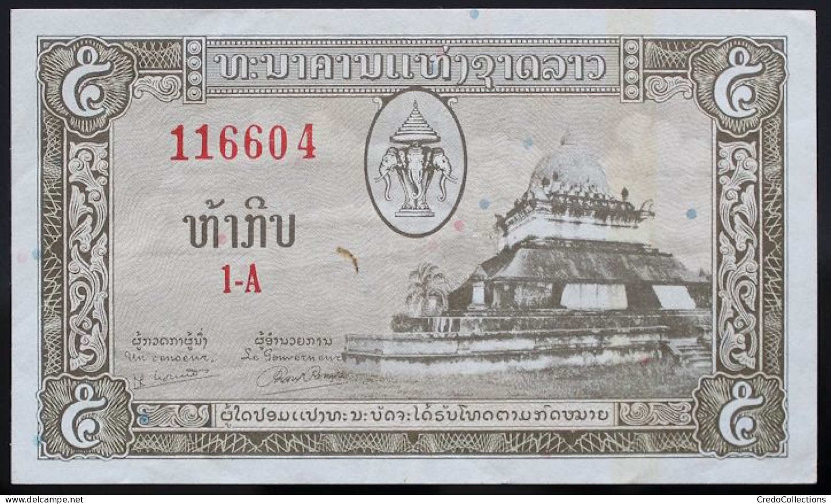 Laos - 5 Kip - 1957 - PICK 2a - SUP - Laos