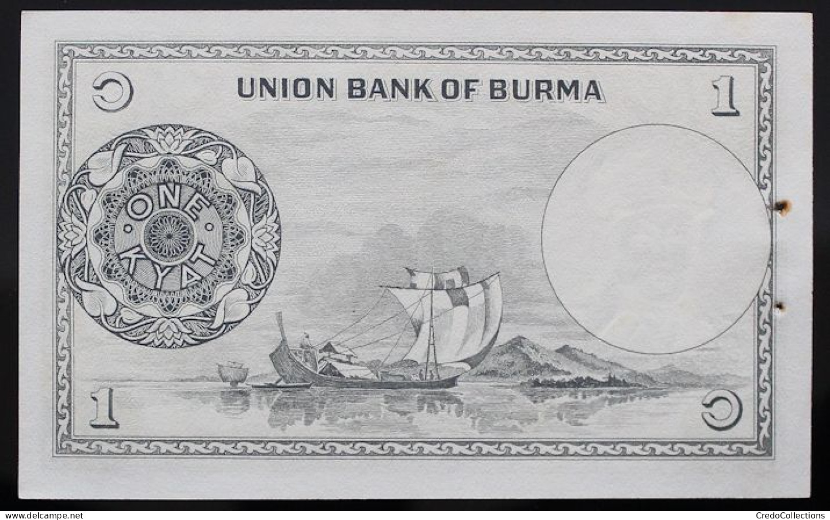 Myanmar - 1 Kyat - 1958 - PICK 46a.2 - SPL - Myanmar