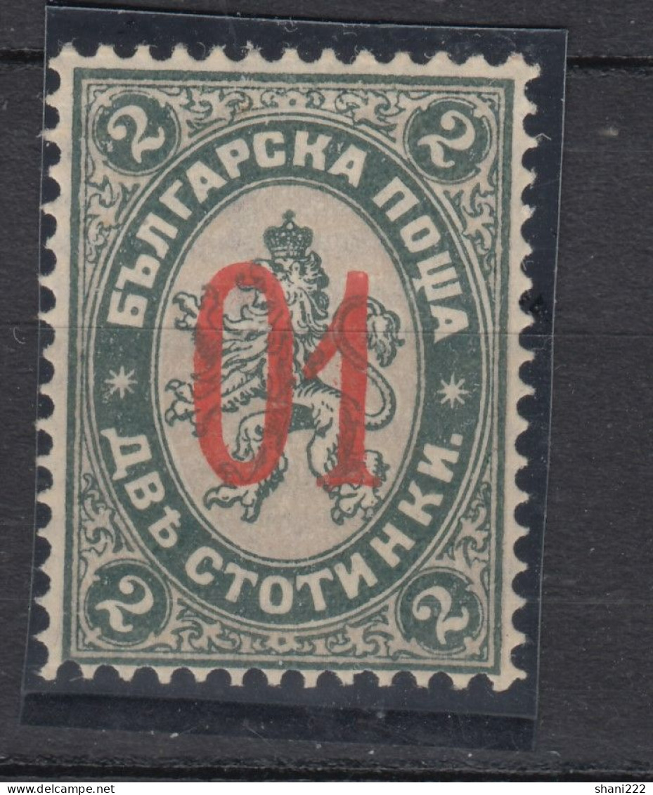 Bulgaria 1895 - 01 St. Surcharge - MNH  B (e-602) - Neufs