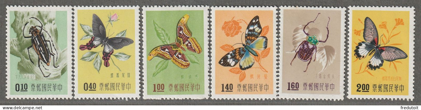 TAIWAN (Formose) - N°249/54 ** (1958) Insectes Et Papillons - Nuevos