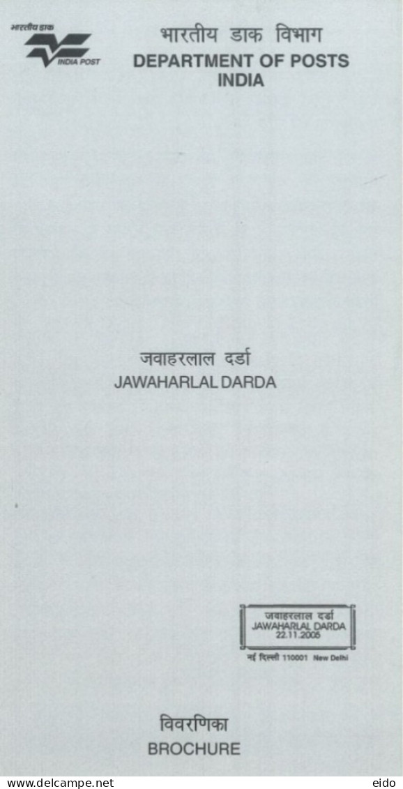 INDIA - 2005 - BROCHURE OF JAWAHARLAL DARDA STAMP DESCRIPTION AND TECHNICAL DATA. - Covers & Documents