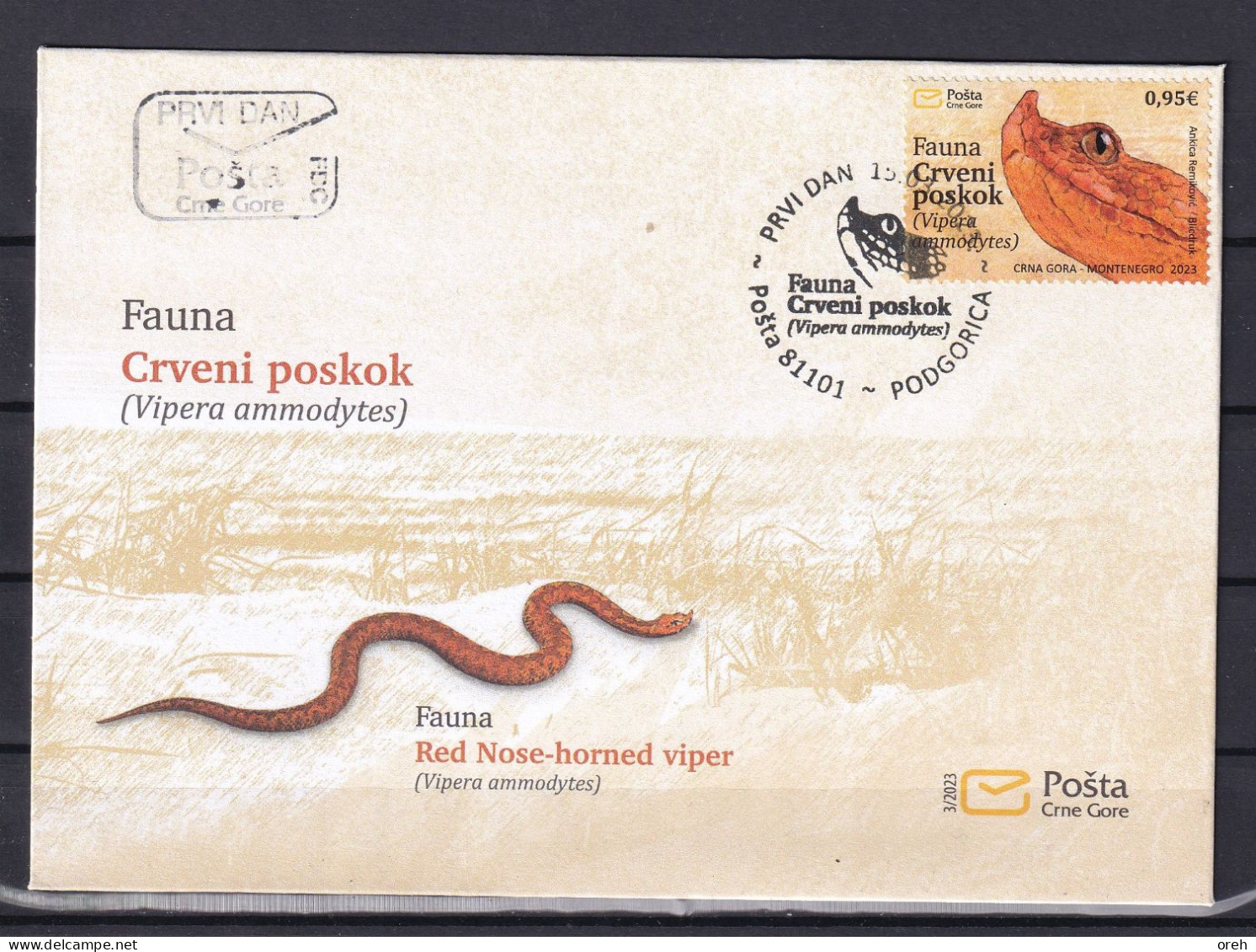 MONTENEGRO 2023,FAUNA,SNAKES,RED NOSE,HORNED VIPER,VIPER AMMODYTES,fdc - Schlangen