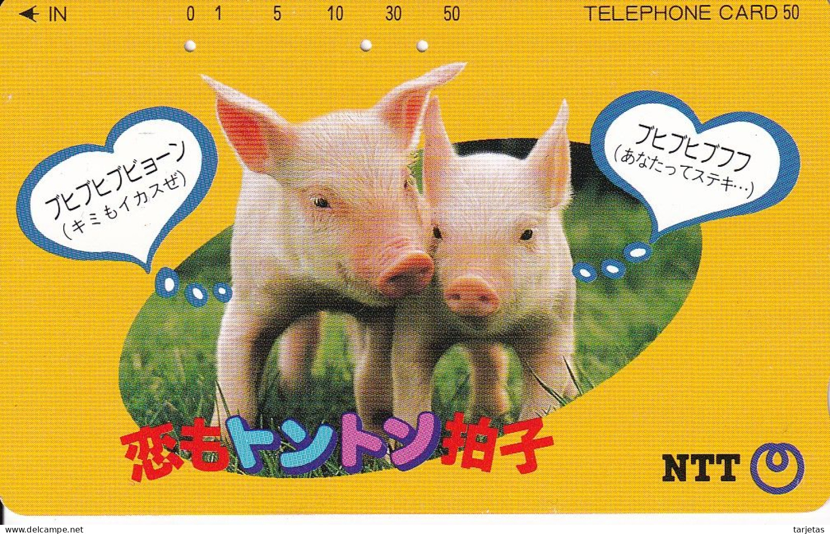 TARJETA DE JAPON DE UN CERDO (PIG-PORK) - Andere & Zonder Classificatie