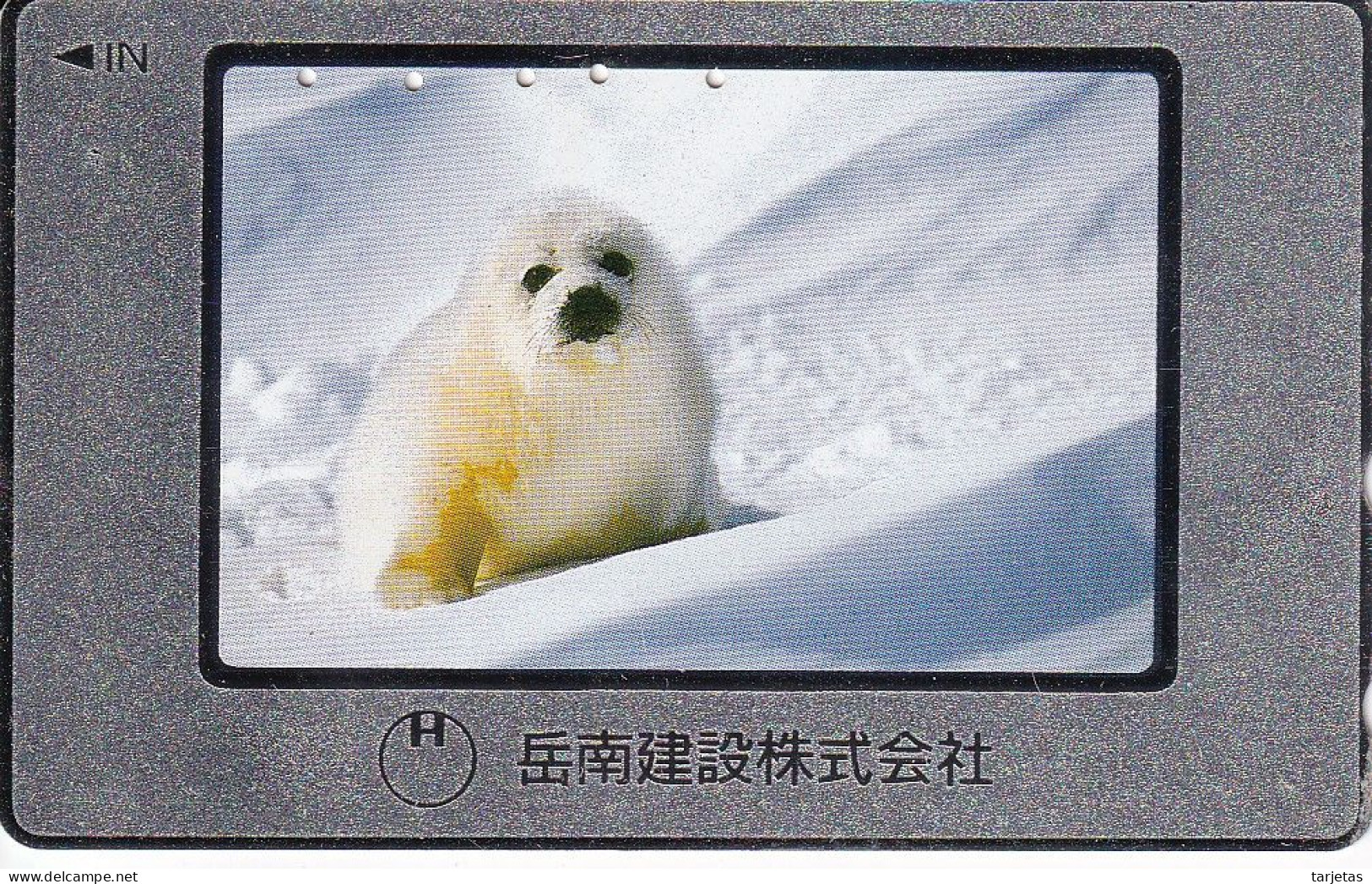 TARJETA DE JAPON DE UNA FOCA (SEAL-FOCA ) - Otros & Sin Clasificación