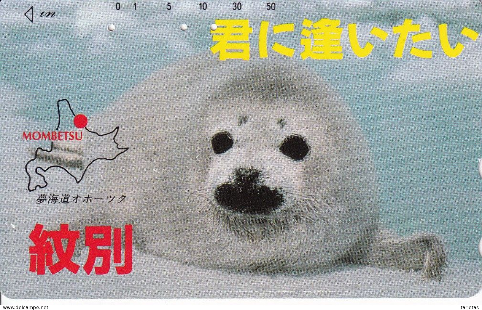 TARJETA DE JAPON DE UNA FOCA (SEAL-FOCA ) - Andere & Zonder Classificatie