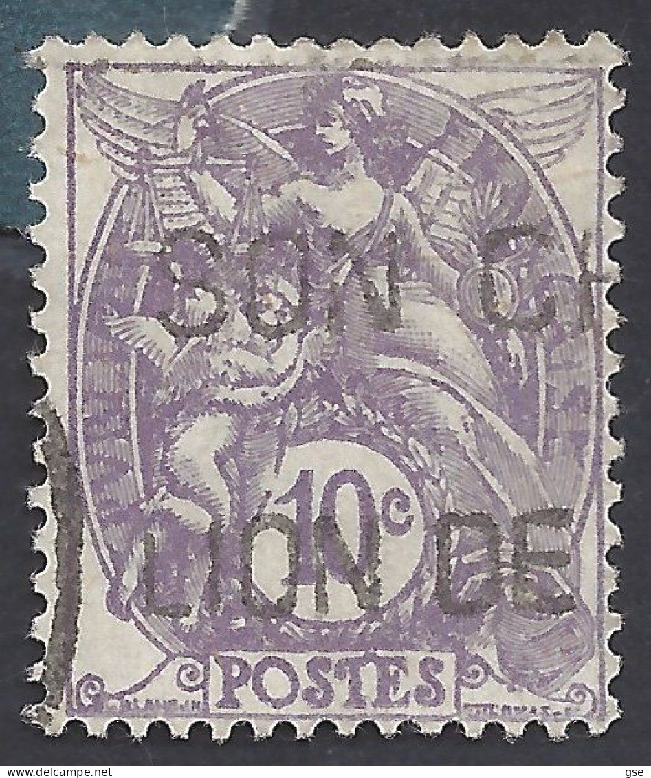 FRANCIA 1927 - Yvert 233° - Blanc | - 1900-29 Blanc