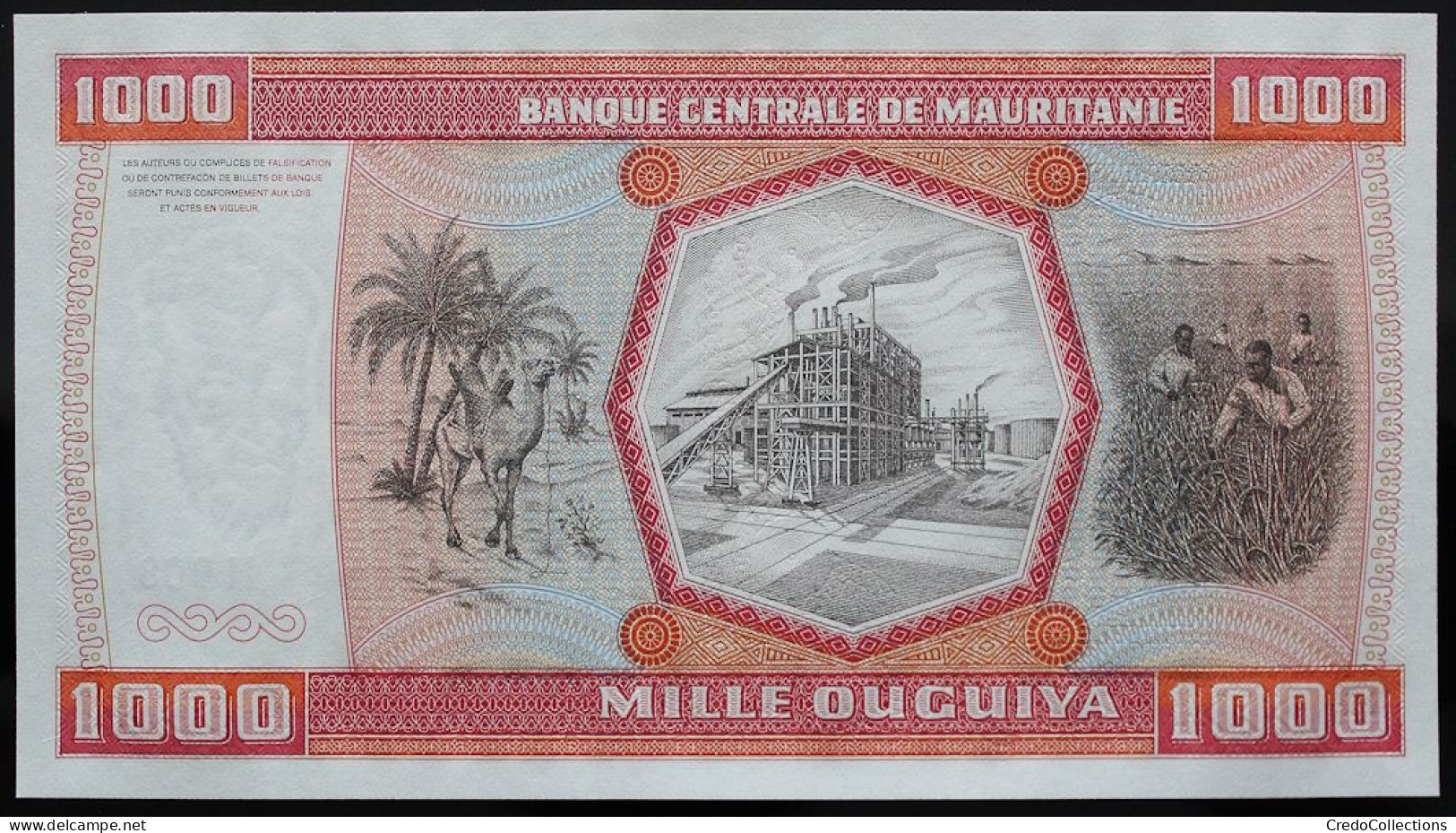Mauritanie - 1000 Ouguiya - 1981 - PICK 3Da - NEUF - Mauritanie
